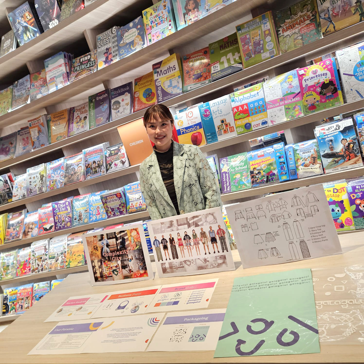 HERO Galagalui - No Caption